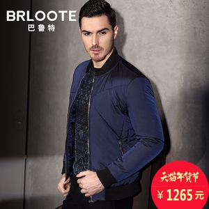 Brloote/巴鲁特 BW1699502