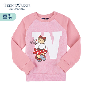 Teenie Weenie TKMW68T63I