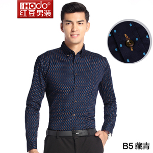 Hodo/红豆 HWS5C8238-B5
