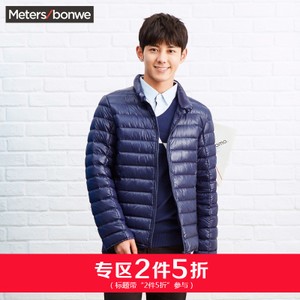 Meters Bonwe/美特斯邦威 601333