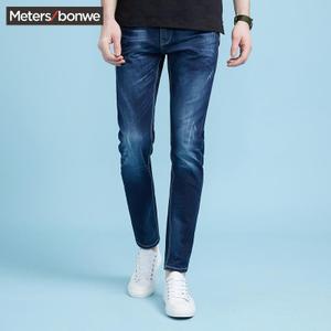 Meters Bonwe/美特斯邦威 602706