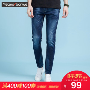 Meters Bonwe/美特斯邦威 602706