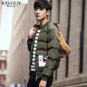 Relguy RG1021