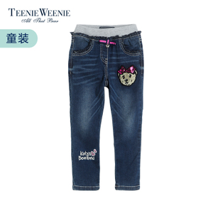 Teenie Weenie TKTJ53801G