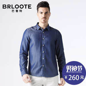 Brloote/巴鲁特 BS6652016