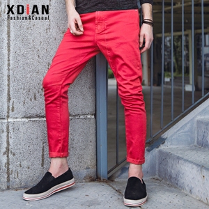 XDIAN/续点 K-1150