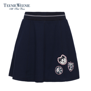Teenie Weenie TTWH53891Q