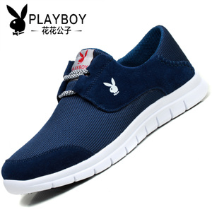 PLAYBOY/花花公子 LS39511