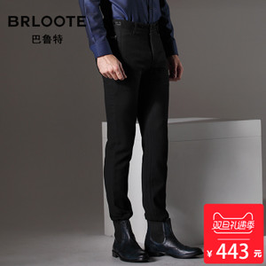 Brloote/巴鲁特 BA1566407