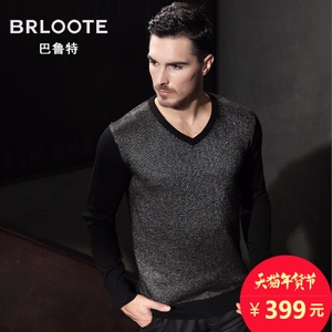 Brloote/巴鲁特 BA1583721