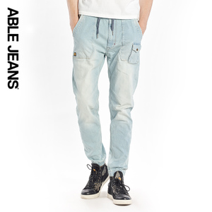 ABLE JEANS 264818010