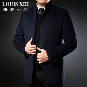 LOUIS ⅩⅢ/路易十三 5D3681