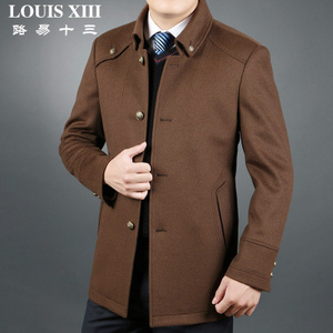 LOUIS ⅩⅢ/路易十三 L48020-3