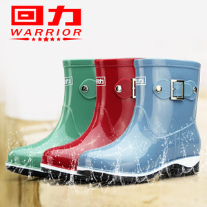 Warrior/回力 623A