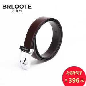 Brloote/巴鲁特 BA3553903