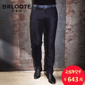 Brloote/巴鲁特 BW1566412