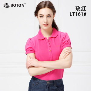 Boton/波顿 LT161