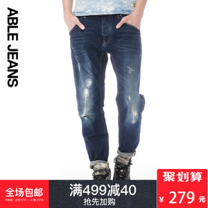 ABLE JEANS 262801041