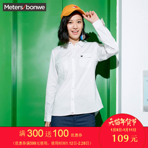 Meters Bonwe/美特斯邦威 223782