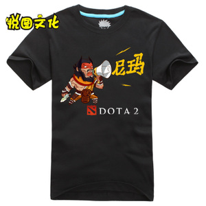 悦图文化 DOTA2