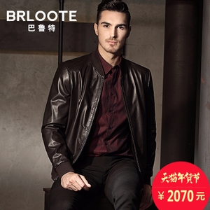 Brloote/巴鲁特 BA1697305