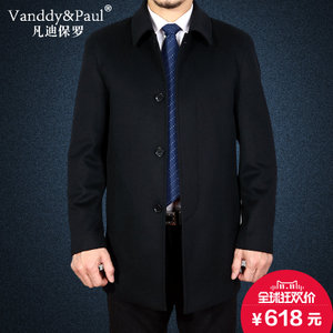 Vanddy＆Paul/凡迪保罗 14A1362VD