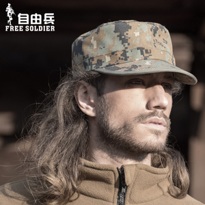 Free Soldier/自由兵 AG0048