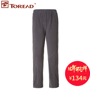 Toread/探路者 TAMB92271