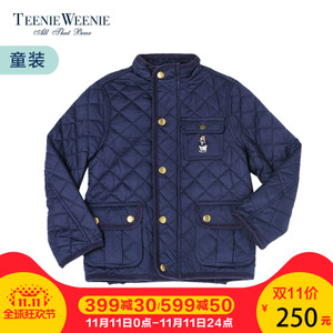 Teenie Weenie TKJP54T51B