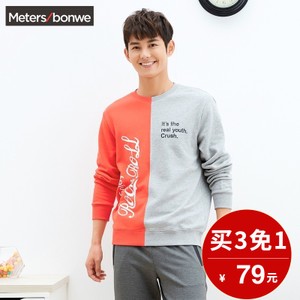 Meters Bonwe/美特斯邦威 601716