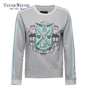 Teenie Weenie TTMA61213D