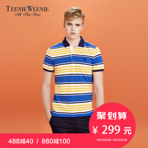 Teenie Weenie TNHS67550A