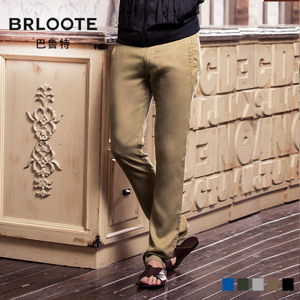Brloote/巴鲁特 BS66S4001