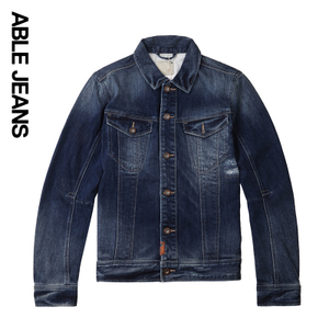 ABLE JEANS 267820014