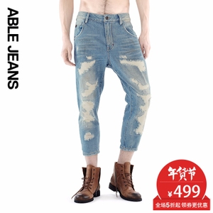 ABLE JEANS 263801047