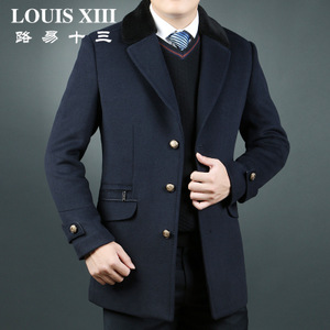 LOUIS ⅩⅢ/路易十三 F83013-1
