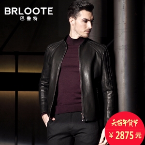 Brloote/巴鲁特 BA1697386