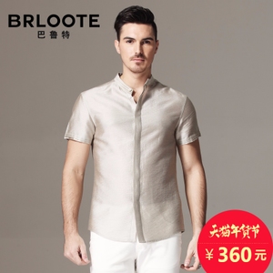 Brloote/巴鲁特 BS6652022