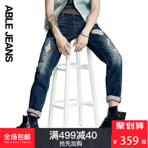 ABLE JEANS 273801025