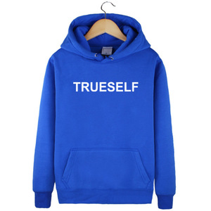 灵篮 trueself