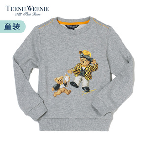 Teenie Weenie TKMW53852B