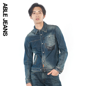 ABLE JEANS 272820006