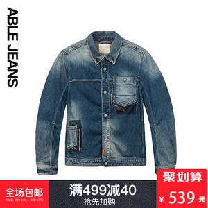 ABLE JEANS 272820006