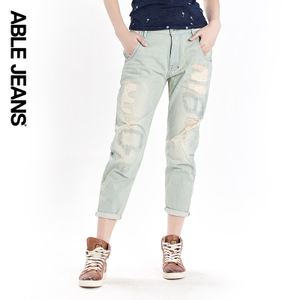 ABLE JEANS 264901040