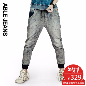 ABLE JEANS 262818007