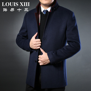 LOUIS ⅩⅢ/路易十三 86295-3