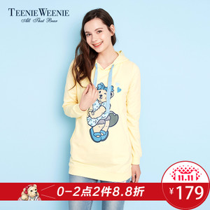 Teenie Weenie TTMW61201S1