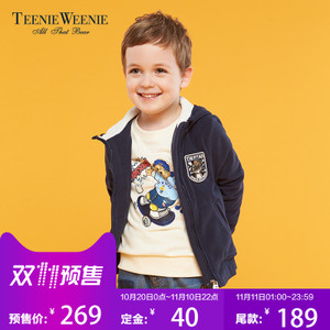 Teenie Weenie TKMW64T01K