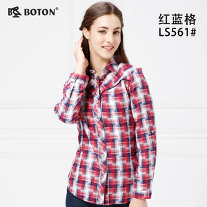 Boton/波顿 LS561