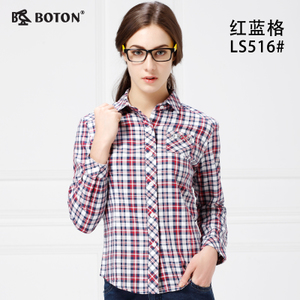 Boton/波顿 LS516